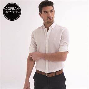 Stylish Clearance